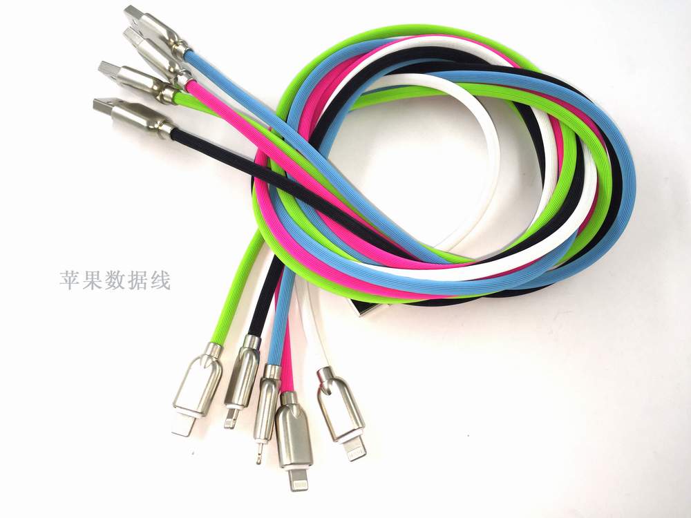 宏浩達狼牙鋅合金蘋果數(shù)據(jù)線，蘋果lightning數(shù)據(jù)線iPhone手機通用