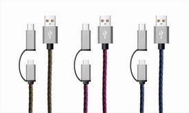 宏浩達二合一數(shù)據(jù)線，安卓micro USB/type-c兩用數(shù)據(jù)線