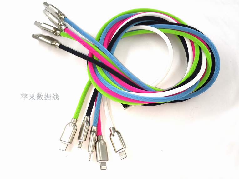 宏浩達狼牙鋅合金蘋果數(shù)據(jù)線，蘋果lightning數(shù)據(jù)線iPhone手機通用