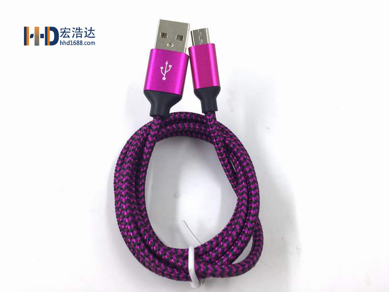 國內(nèi)數(shù)據(jù)線廠家宏浩達電子，手機數(shù)據(jù)線專業(yè)制造商