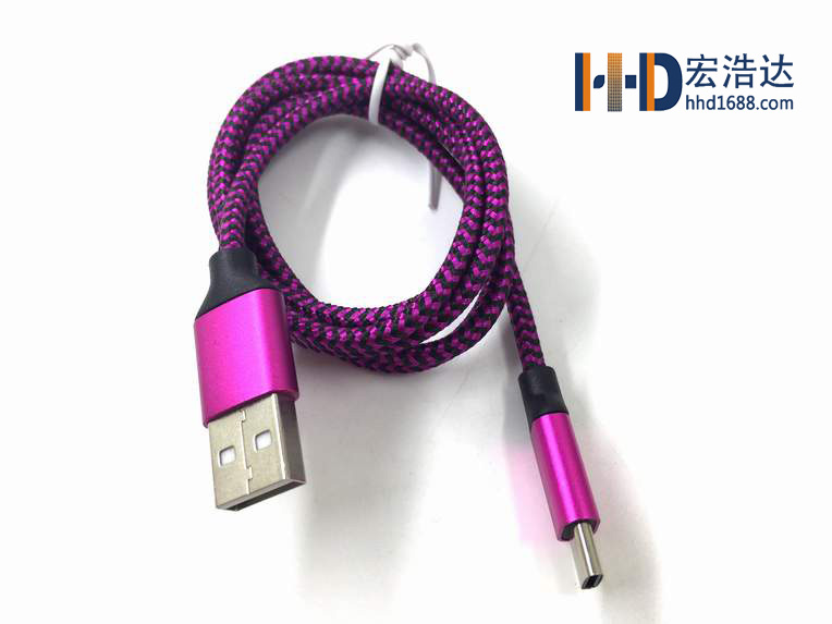 手機沒電了！快用宏浩達數(shù)據(jù)線。