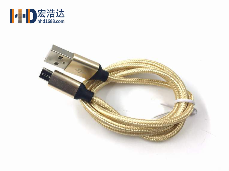 宏浩達(dá)數(shù)據(jù)線工廠告訴你定制批發(fā)的手機(jī)數(shù)據(jù)線什么牌子好呢？