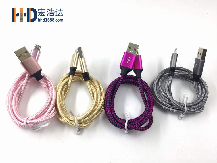 買數(shù)據(jù)線的時候不要買那種特別廉價