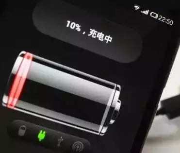 數(shù)據(jù)線給手機充電