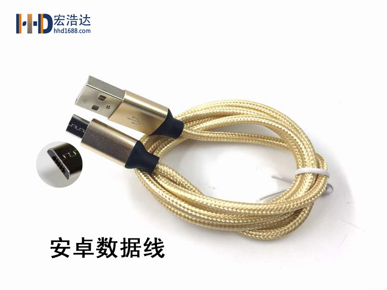 手機數據線連接電腦沒反應 手機數據線連接電腦沒反應