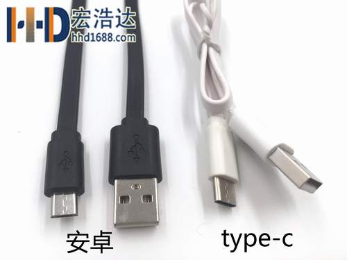 手機(jī)數(shù)據(jù)線和usb充電線是不是一樣的呢？
