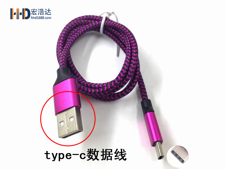 數據線生產廠家告訴你USB type-c數據線怎么快速辨別優(yōu)劣
