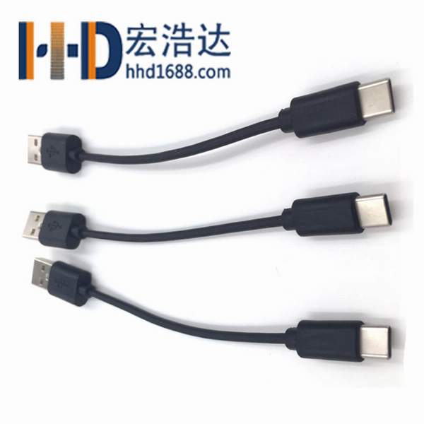劣質(zhì)type-c數(shù)據(jù)線會(huì)對手機(jī)造成傷害，數(shù)據(jù)線生產(chǎn)廠家告訴你該如何避免呢？
