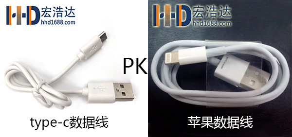 type-c接口的type-c數(shù)據(jù)線和蘋果數(shù)據(jù)線孰強(qiáng)孰弱