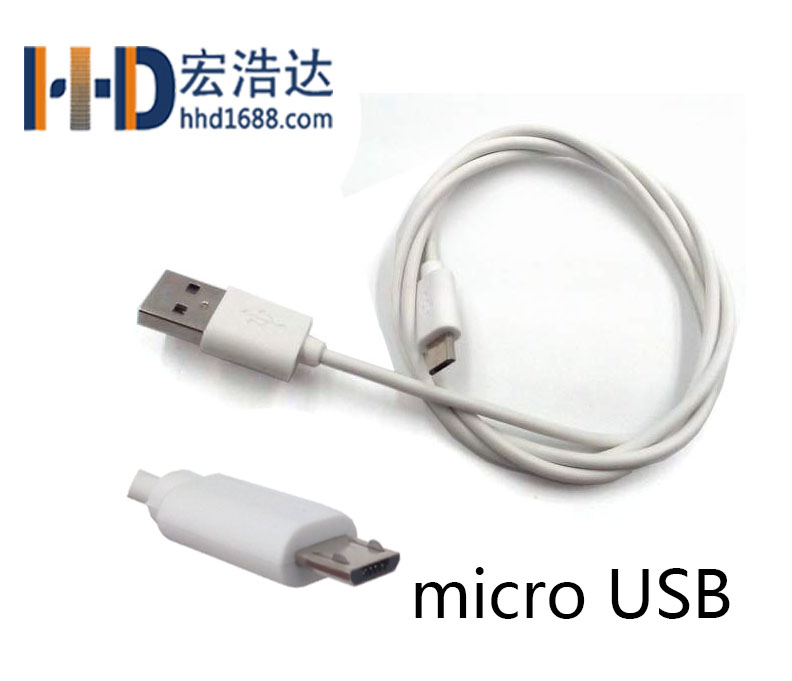 數(shù)據(jù)線可以把便攜式打印機連接到手機和電腦