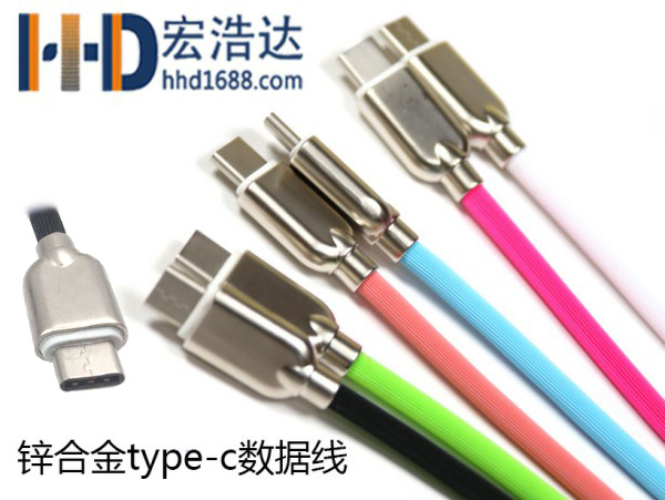 type-c數(shù)據(jù)線連接上顯示屏，開(kāi)啟PC模式就可以秒變電腦