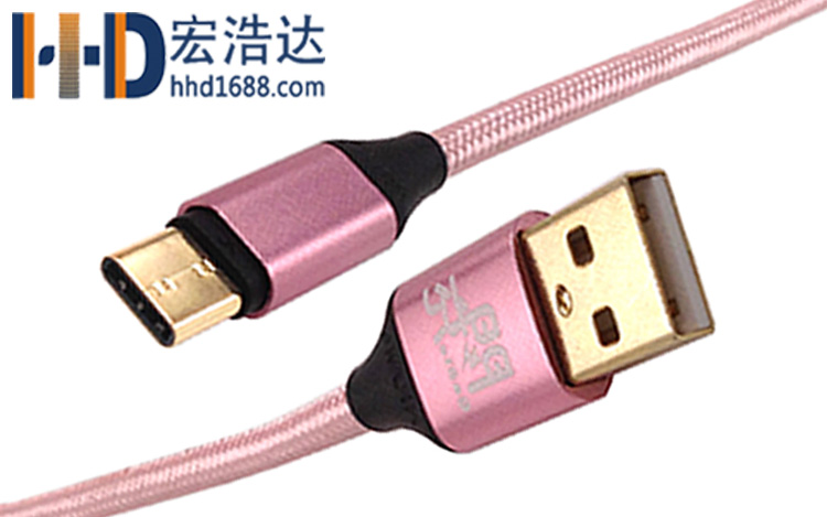 宏浩達(dá)數(shù)據(jù)線廠家鍍金樂視數(shù)據(jù)線，鋁合金編織華為閃充USB type-c快充數(shù)據(jù)線工廠專業(yè)定制