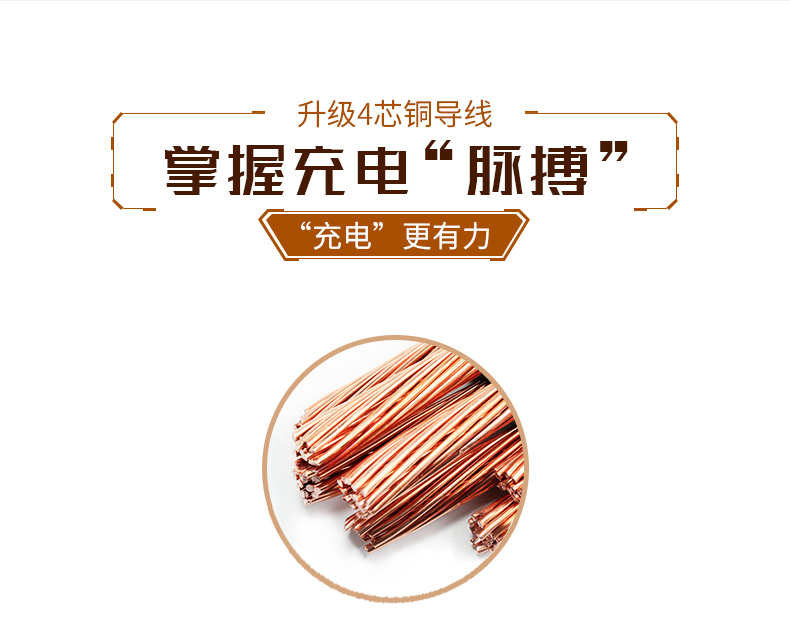 宏浩達(dá)數(shù)據(jù)線廠家鍍金樂視數(shù)據(jù)線，鋁合金編織華為閃充USB type-c快充數(shù)據(jù)線工廠專業(yè)定制