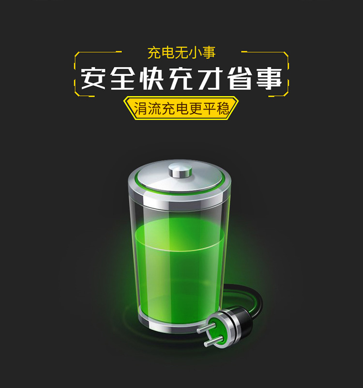宏浩達(dá)數(shù)據(jù)線廠家鍍金樂視數(shù)據(jù)線，鋁合金編織華為閃充USB type-c快充數(shù)據(jù)線工廠專業(yè)定制
