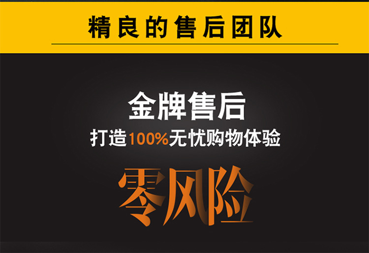 宏浩達(dá)數(shù)據(jù)線廠家鍍金樂視數(shù)據(jù)線，鋁合金編織華為閃充USB type-c快充數(shù)據(jù)線工廠專業(yè)定制