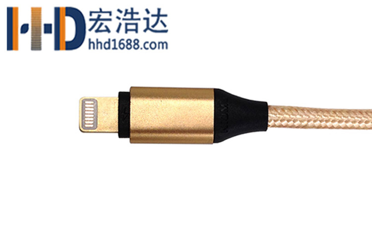 宏浩達(dá)數(shù)據(jù)線廠家鍍金蘋果數(shù)據(jù)線，鋁合金編織閃充lightning快充數(shù)據(jù)線工廠專業(yè)定制
