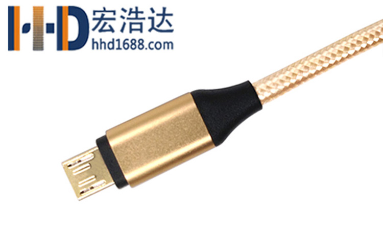 宏浩達數(shù)據(jù)線廠家鍍金安卓數(shù)據(jù)線，鋁合金編織閃充micro USB快充數(shù)據(jù)線工廠專業(yè)定制
