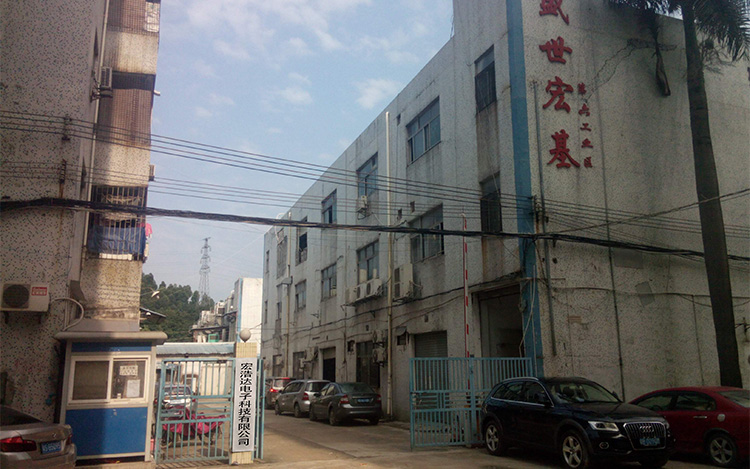 宏浩達(dá)手機(jī)數(shù)據(jù)線工廠在哪里，定制數(shù)據(jù)線怎么找到宏浩達(dá)數(shù)據(jù)線生產(chǎn)廠家
