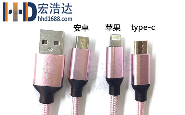 使用2A手機(jī)數(shù)據(jù)線充電慢是為什么？教你快速提高手機(jī)數(shù)據(jù)線充電速度的實(shí)用小技巧