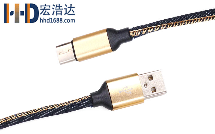 宏浩達廠家直銷樂視數(shù)據(jù)線type-c充電線華為手機數(shù)據(jù)線生產廠定制