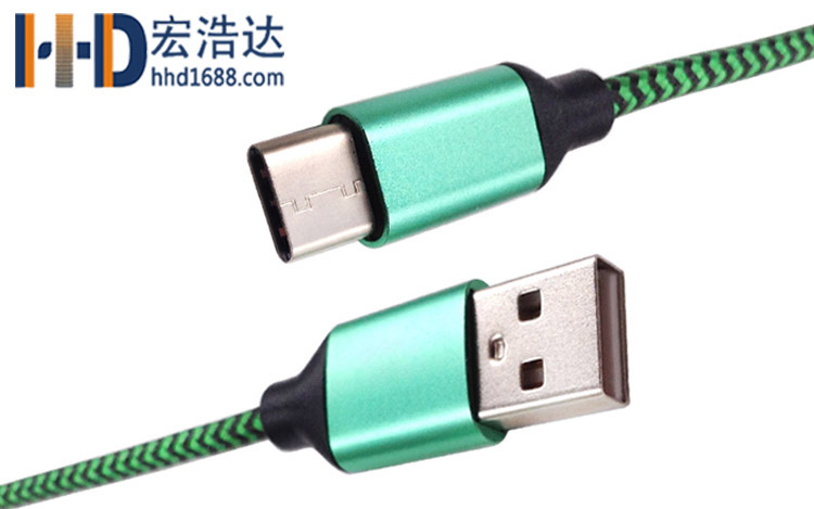 宏浩達(dá)數(shù)據(jù)線工廠鋁合金尼龍編織type-c數(shù)據(jù)線新品推薦