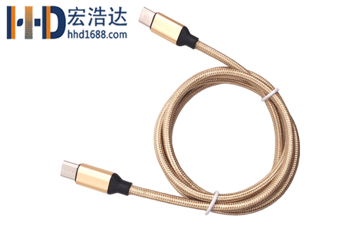 什么是type-c對type-c數(shù)據(jù)線呢？