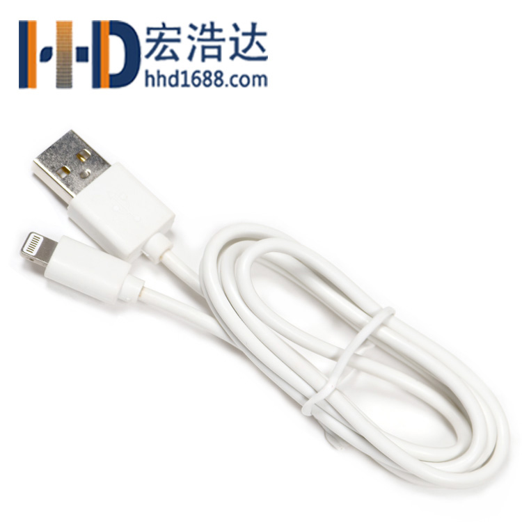 宏浩達(dá)數(shù)據(jù)線工廠告訴你，工廠定制的蘋果數(shù)據(jù)線多少錢