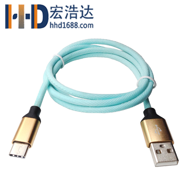 手機數(shù)據(jù)線是什么？