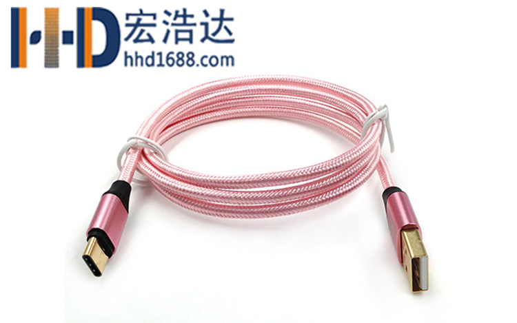 數(shù)據(jù)線工廠可以定制幾安電流的手機(jī)數(shù)據(jù)線？