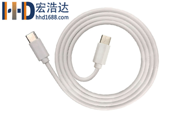 宏浩達數(shù)據(jù)線工廠type-c to type-c數(shù)據(jù)線成型雙面插快充安卓充電線