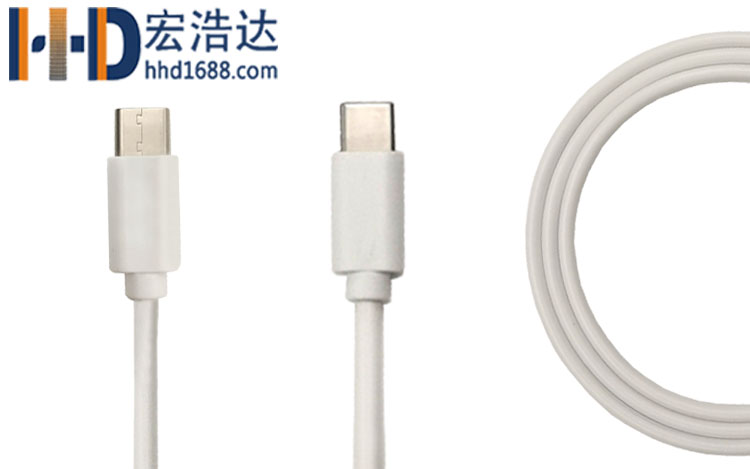 宏浩達數(shù)據(jù)線工廠type-c to type-c數(shù)據(jù)線成型雙面插快充安卓充電線