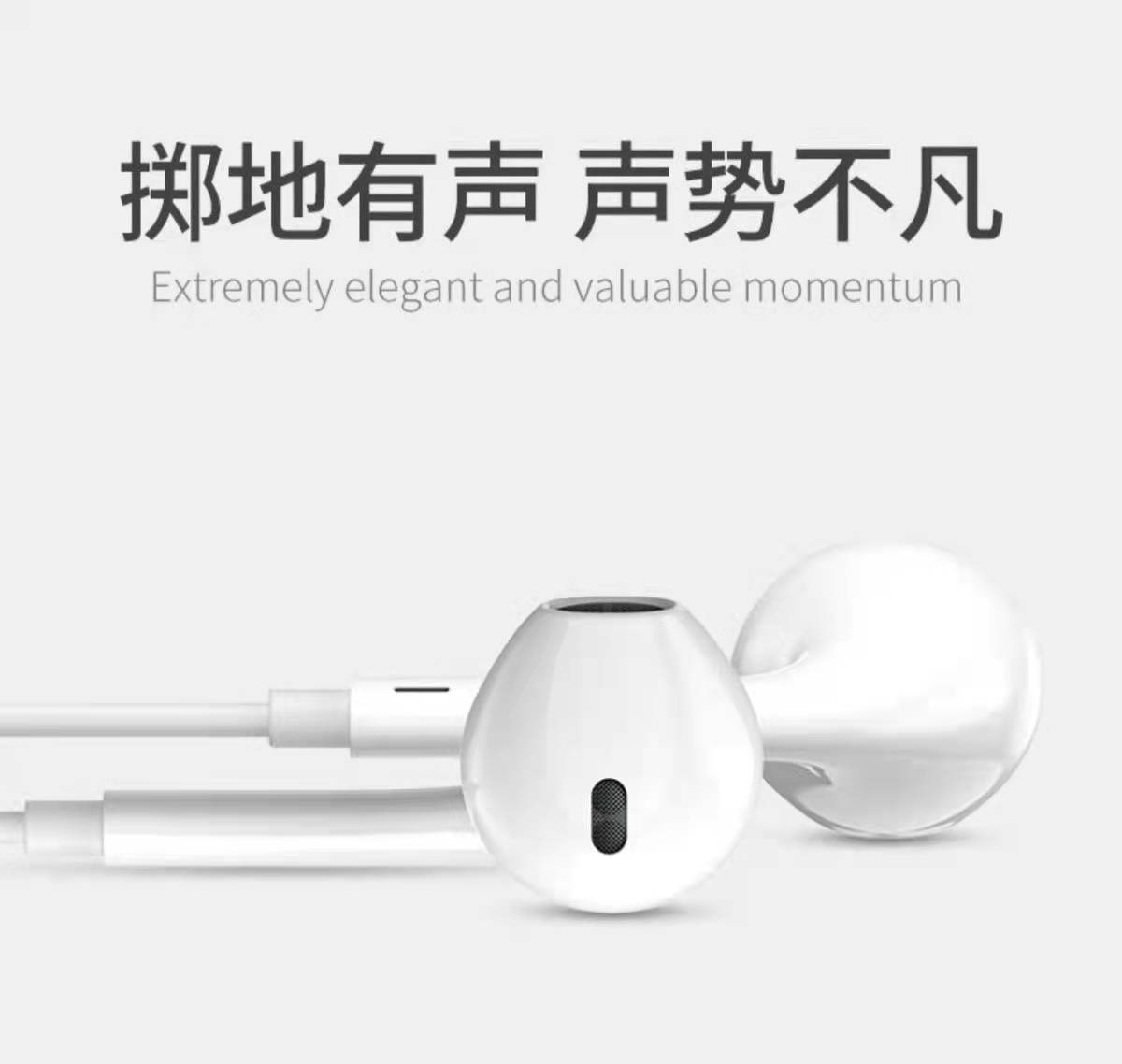 工廠定制適用于蘋(píng)果13有線耳機(jī)iPhone12/Xs通話游戲lightning耳機(jī)